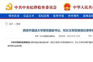必威网站投诉电话号码查询系统